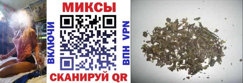 цена   Санкт-Петербург  KRAKEN   БУТИРАТ вода 