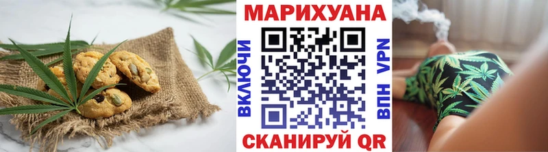 kraken зеркало  Санкт-Петербург  это Telegram  Печенье с ТГК конопля 