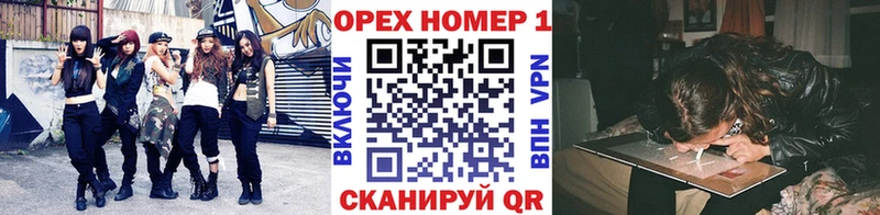 Кокаин Эквадор  Санкт-Петербург 
