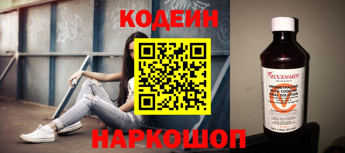 ЭКСТАЗИ Санкт-Петербург