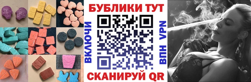 Ecstasy 99%  Санкт-Петербург 