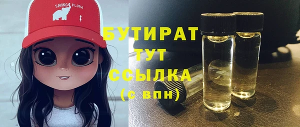 apvp Михайлов