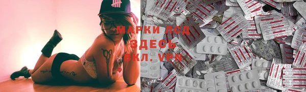 не бодяженный Михайловск
