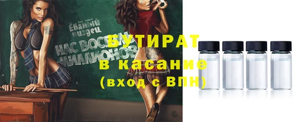 apvp Михайлов