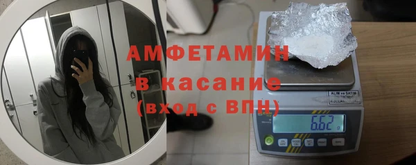 не бодяженный Михайловск