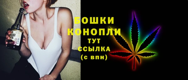 марки lsd Верхнеуральск