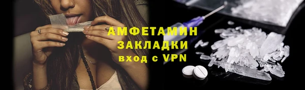 не бодяженный Михайловск
