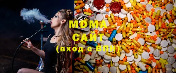 mix Верея