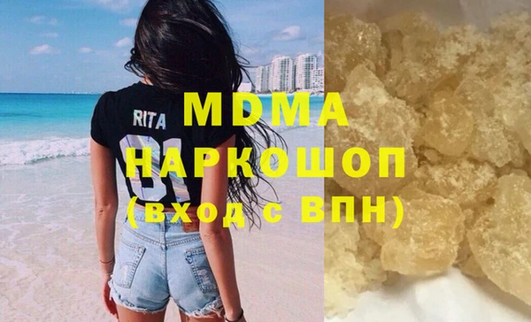 apvp Михайлов