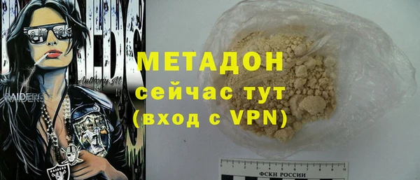 mix Богданович