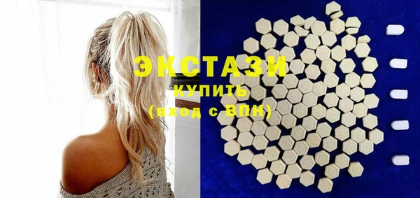 спайс Михайловка