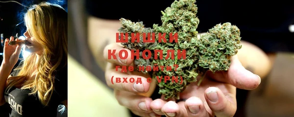 не бодяженный Михайловск