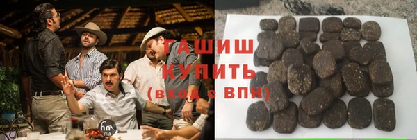 apvp Михайлов