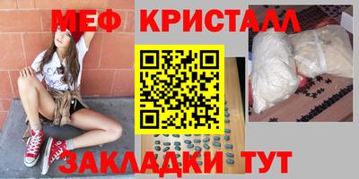 индика Берёзовский