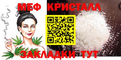 индика Берёзовский
