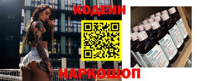 мдпв Азнакаево