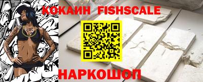 индика Берёзовский