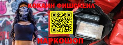 индика Берёзовский