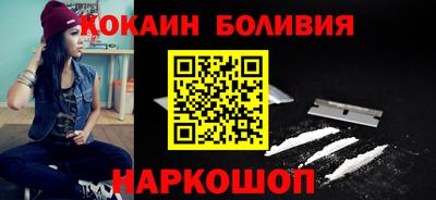 трава Берёзовский