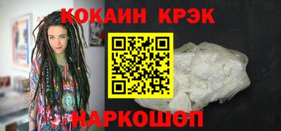 a pvp Бийск