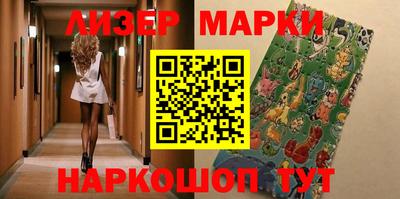 a pvp Бийск