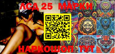 мефедрон мука Абакан