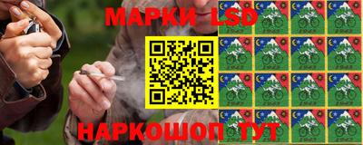 индика Берёзовский