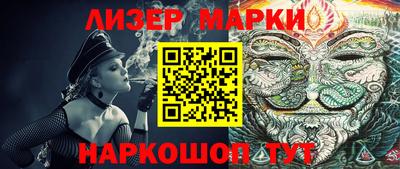 индика Берёзовский