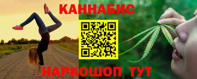 a pvp Бийск