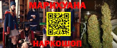 трава Берёзовский