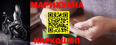индика Берёзовский