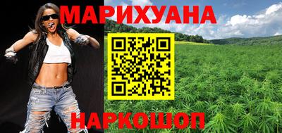 индика Берёзовский