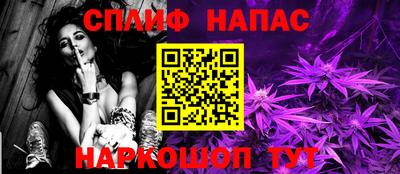 индика Берёзовский