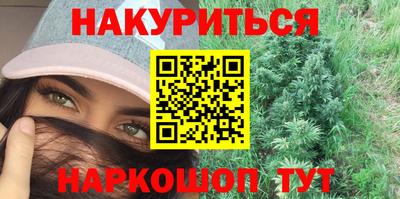 трава Берёзовский