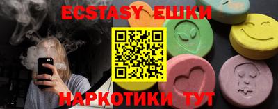 индика Берёзовский