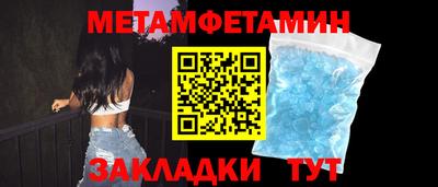 индика Берёзовский