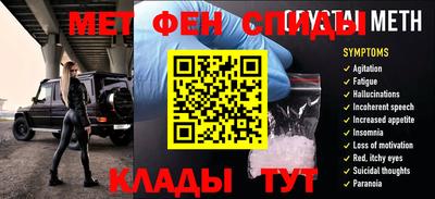 трава Берёзовский