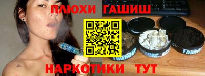 a pvp Бийск