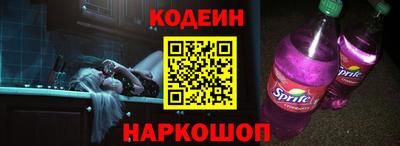a pvp Бийск