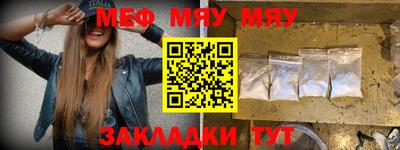 a pvp Бийск