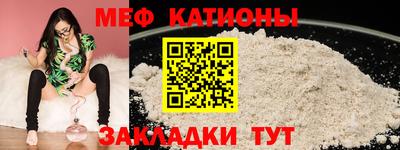 a pvp Бийск