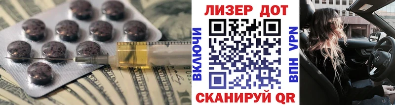 магазин продажи   Санкт-Петербург  Лсд 25 экстази кислота 