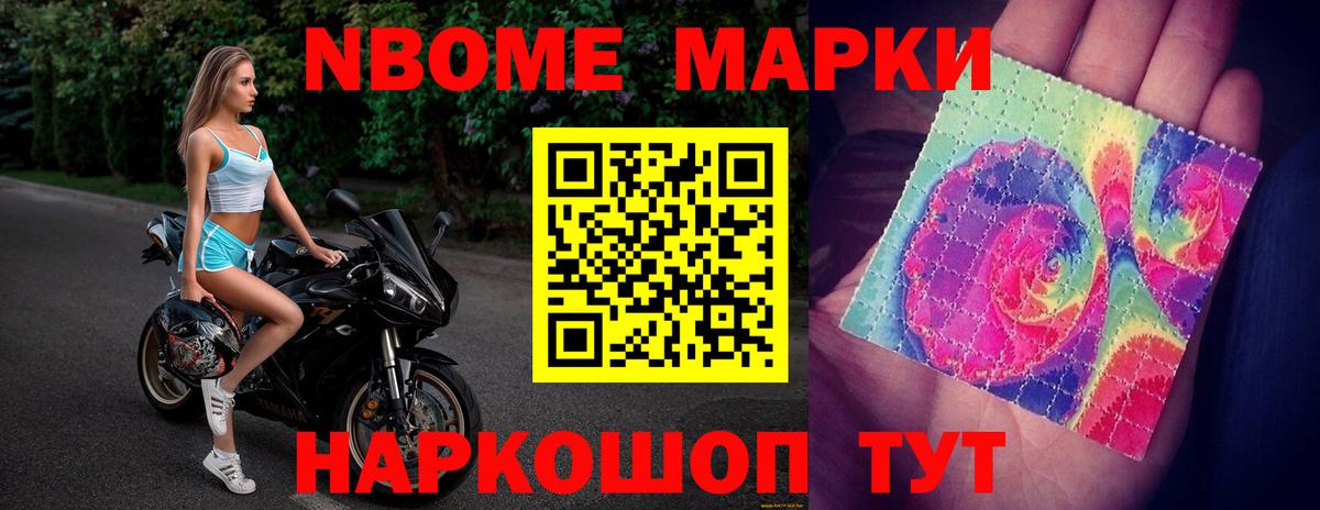 ЛСД экстази ecstasy  Лсд 25 экстази ecstasy  Санкт-Петербург 