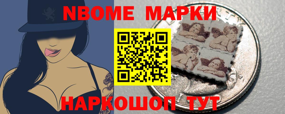 Лсд 25 экстази ecstasy Санкт-Петербург