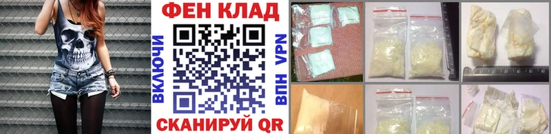 Метамфетамин винт Санкт-Петербург