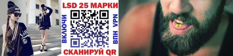 гидра рабочий сайт  купить наркоту  Санкт-Петербург  Наркотические марки 1,5мг 