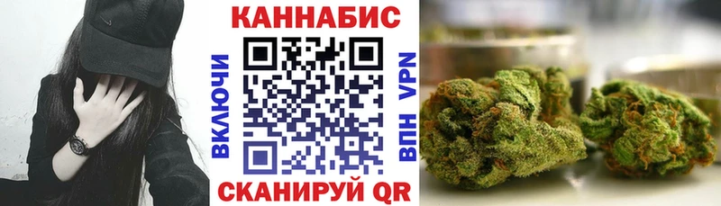Каннабис MAZAR  сайты даркнета наркотические препараты  Санкт-Петербург  блэк спрут сайт 